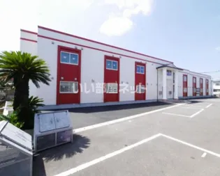 末広アリーナの画像