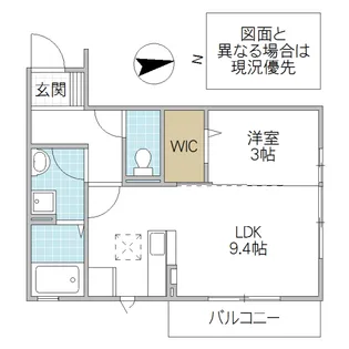 Royal Park HIMEKO J棟【3階】の間取り