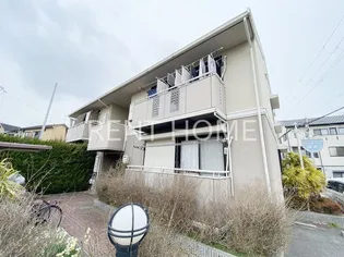 ベルナール陵南 A棟の画像