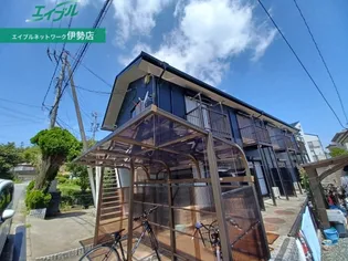 サニーヒル倭町の画像