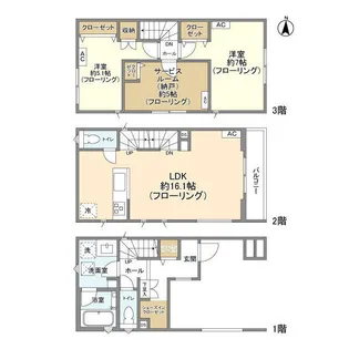 埼玉県さいたま市北区日進町1【一戸建】の間取り