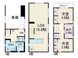 神奈川県川崎市高津区諏訪2【一戸建】の間取り