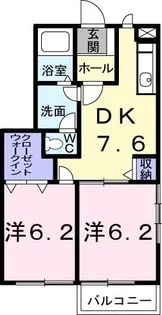 2DKの間取り画像