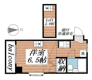 メゾン高野【3階】の間取り