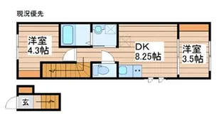 プランド鹿野本町【2階】の間取り