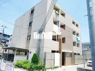 シェトラールの画像