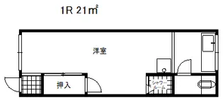青木文化【2階】の間取り