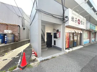 伊澤ビルの画像