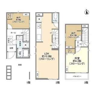 東京都足立区西新井栄町3【一戸建】の間取り
