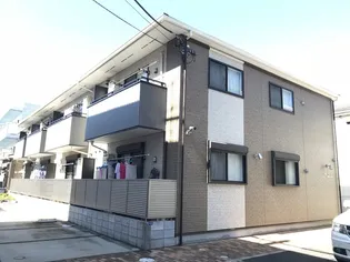 アルクスタケナカの画像