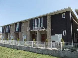 オワゾー ブルーBの画像