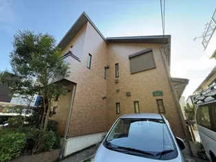 パインアイランド浜田山の画像