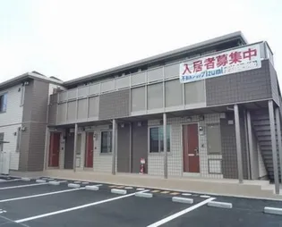 クレセール平井の画像