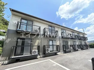 フロンティア是竹の画像