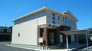 ドウェル プレリュード Ⅱの画像