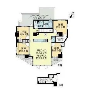オープンレジデンシア南青山ウエストテラス【8階】の間取り