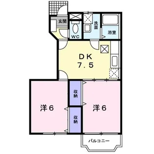 ペルル【1階】の間取り