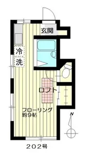 ひかりハイツ【2階】の間取り