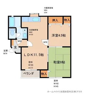 カヤ・サンビレッジ【2階】の間取り
