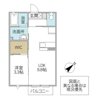 ポルト・コーラル【1階】の間取り