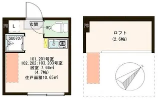 ハーモニーテラス南長崎III【2階】の間取り