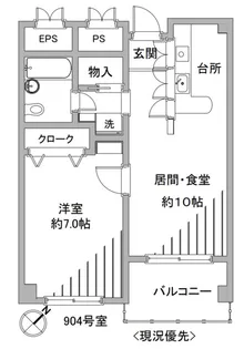 SAMビル【9階】の間取り