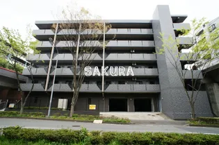 グレイス ヒルズ 葛ヶ谷の画像