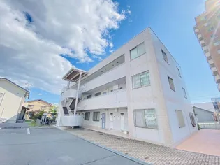 アパ カームの画像