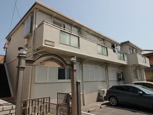 和田ハイツの画像