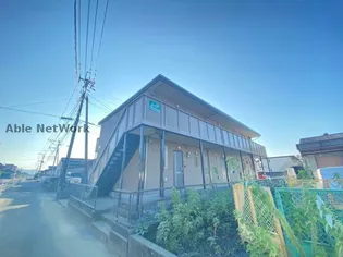 メゾンユーの画像