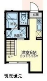 Mahalo本厚木【2階】の間取り
