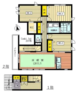 Combi 1st(コンビファースト)【2階】の間取り