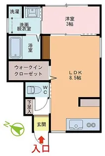 LA SOURCE【1階】の間取り