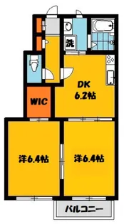ブランシェ・エム【1階】の間取り