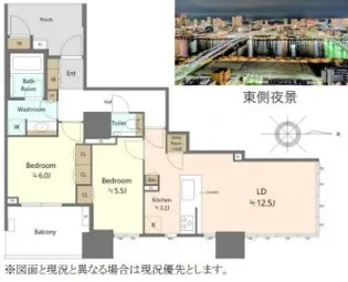 DEUX TOURS CANAL&SPA EAST【36階】の間取り