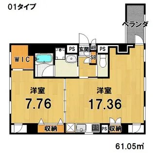 プランドール神宮丸太町【5階】の間取り