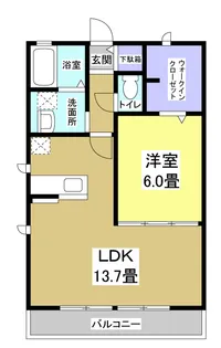 フォルシア【2階】の間取り