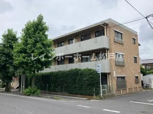 八柱ハイツの画像