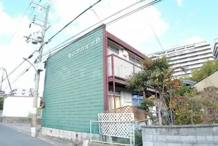 センリハイツB棟の画像