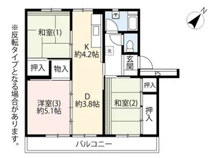 UR町田山崎【4階】の間取り