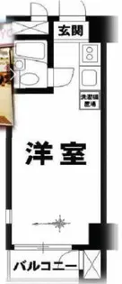 トーカン池袋第二キャステール【8階】の間取り