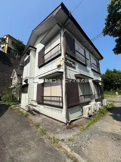神奈川県横浜市金沢区大道1【アパート】の外観