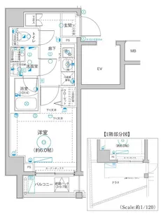 Le a横濱山手壱番館【7階】の間取り