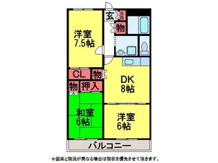 コーラルリーフ【2階】の間取り