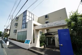 日興パレス登戸の画像