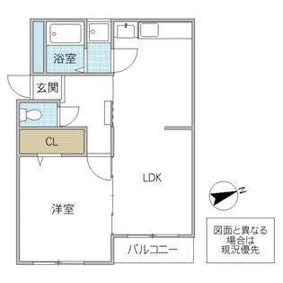 グリーンハイツ【2階】の間取り