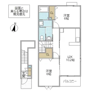 メゾンドリカム III【2階】の間取り