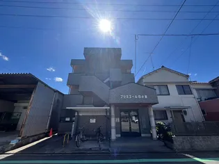 プリミエール日の宮の画像