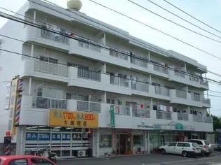 坂本第二マンションの画像