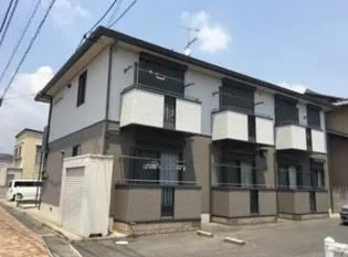 岡山県倉敷市新倉敷駅前1【アパート】の外観